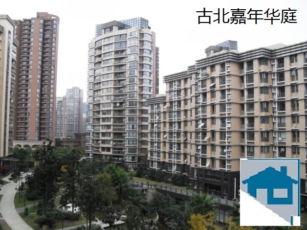 古北嘉年华.jpg