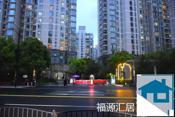 福源居.jpg