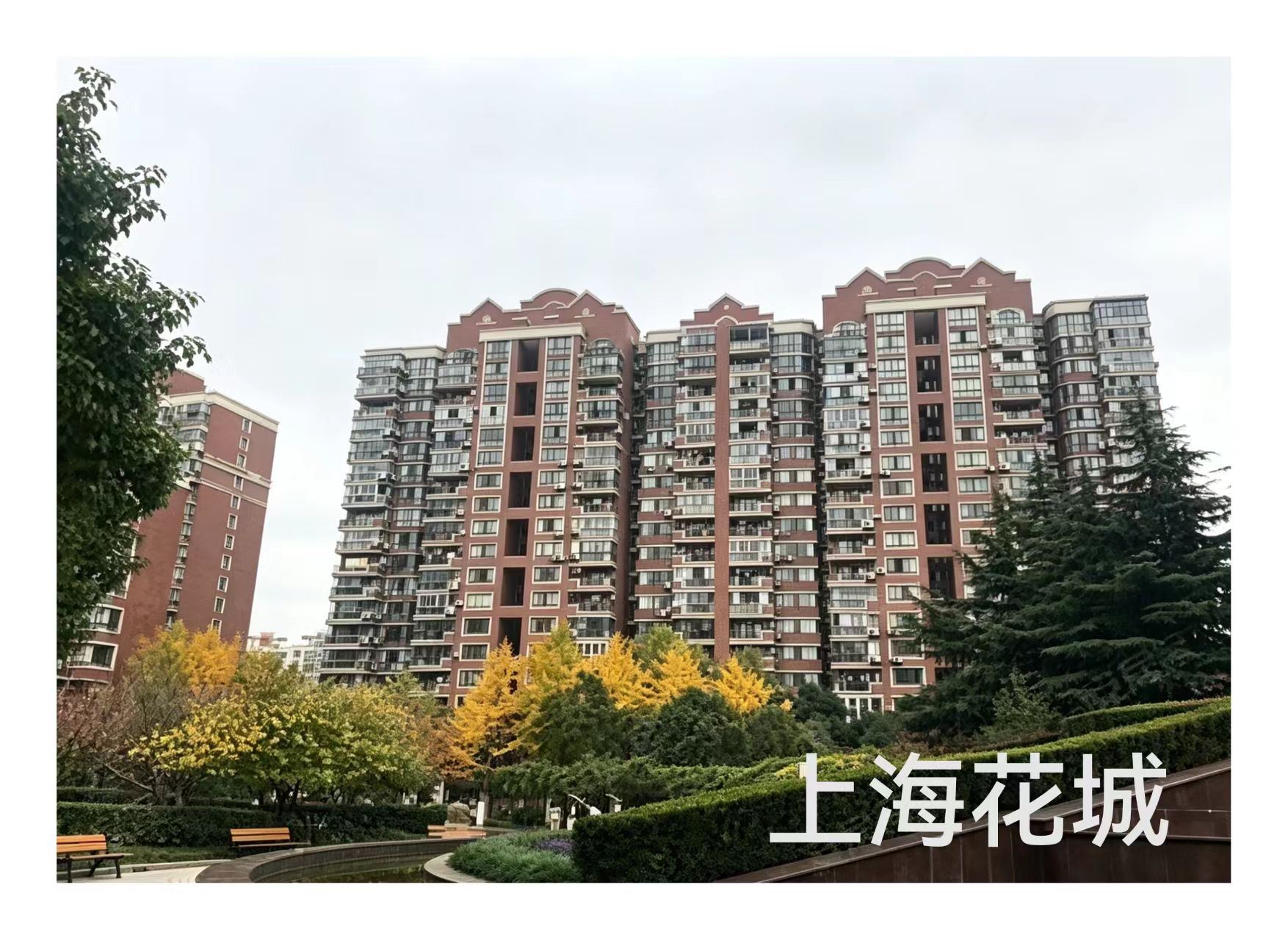 上海花城.jpg